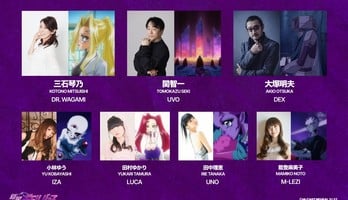 Shinsei Galverse NFT Project's Anime Reveals 7 More Cast Members