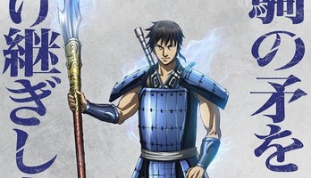 Kingdom Anime Gets 6th Series in October