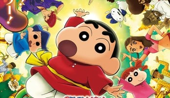2025 Crayon Shin-chan Film's Trailer Unveils Saucy Dog's Theme Song