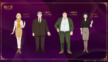 Drops of God TV Anime Reveals More Cast