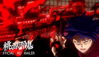 Tougen Anki Anime Reveals New Video, Streaming Platforms, 5 More Cast Members