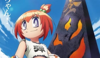 Honō no Tōkyūjo: Dodge Danko Dodgeball Manga Gets TV Anime in 2026
