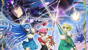 New Magic Knight Rayearth Anime's Teaser Reveals Cast, Staff, October Debut