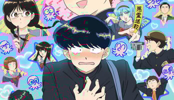 'Go For It, Nakamura!' Anime Delayed to 2026