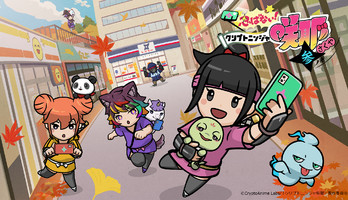 Shinobanai! CryptoNinja Sakuya Anime's 3rd Season Debuts on July 7