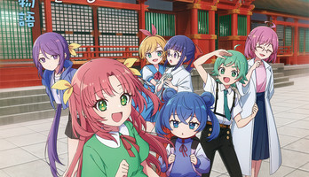Komekami! Girls Anime Announces 3 More Cast Members