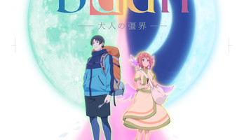GeeXPlus' New GeeXProductions Division Produces Gigguk's Bâan -The Boundaries of Adulthood- Anime Short Movie