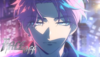 Tamon's B-Side Anime Reveals Music Video, Voice Drama, January 2026 Debut