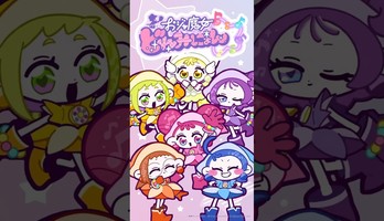 Magical DoReMi Magical Girl Anime Gets Nyon Sequel Short Anime