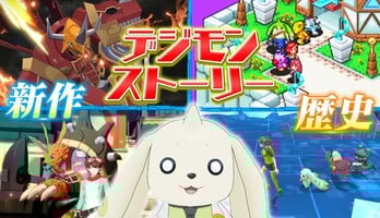 Digimon Story Time Stranger Game Unveils New Gameplay Footage