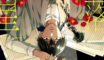 Square Enix Manga & Books Reveals Spring 2026 Print Releases