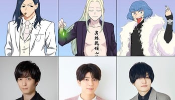 Everyday Host Short Anime Reveals More Cast for 2nd Part