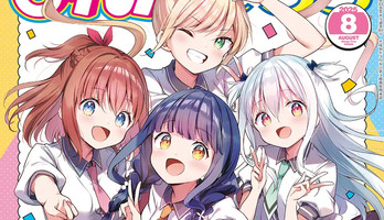 Manga Café Comedy Manga Ichijōma Mankitsu Gurashi! Gets TV Anime