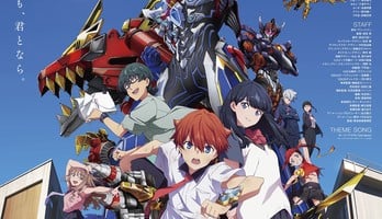 Japan Cuts Film Festival Screens Gridman Universe Anime, Live-Action Kowloon Generic Romance