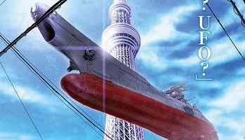 6th Be Forever Yamato: Rebel 3199 Film's Teaser Previews Plot Twist