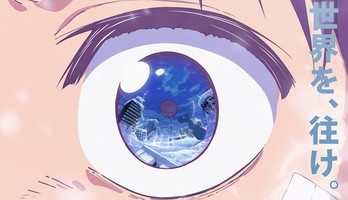 Yuhiro Tsujitsugu's Snowball Earth Manga Gets TV Anime in 2026