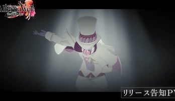 Alterna Vvelt -Blue Exorcist Another Story- Smartphone Game's Trailer Reveals June 25 Release