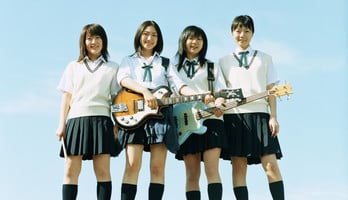 GKIDS Acquires N. American Rights to Ghost Cat Anzu Director Nobuhiro Yamashita's Linda Linda Linda Film