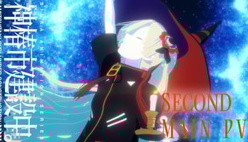 Kamitsubaki City Under Construction Anime's 2nd Main Promo Video Previews Opening Theme