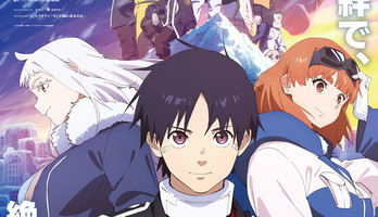 Snowball Earth Anime Gets Same-Day English Dub