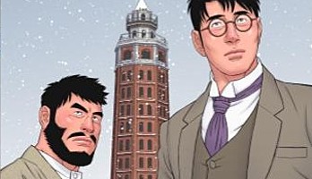 My Brother's Husband's Gengoroh Tagame Launches Web Manga on July 18