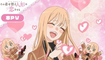 My Dress-Up Darling Season 2 Anime Reveals Main Trailer Video, 2 New Cast