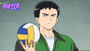 'Go for It, Nakamura!' Anime Casts Shunsuke Takeuchi