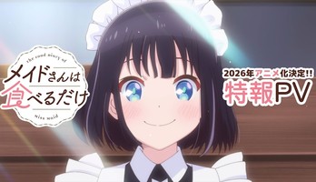 The Food Diary of Miss Maid Manga Gets TV Anime in 2026