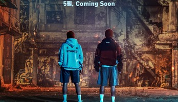 Webtoon-Based Live-Action Series ONE: High School Heroes Reveals Cast, Story