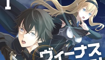 Seven Seas Licenses Workin' the Night Shift at Akumart, The Scum Laugh, 3 More Titles