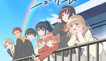 Crunchyroll to Stream Haibara's Teenage New Game+, RILAKKUMA, The Classroom of a Black Cat and a Witch, More Anime