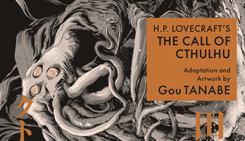 Gou Tanabe's Manga Adaptation of H.P. Lovecraft's The Call of Cthulhu Story Wins Bram Stoker Award