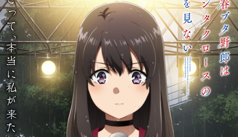 Rascal Does Not Dream of Santa Claus Anime's English Dub Cast Revealed