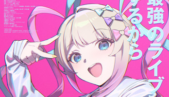 Needy Girl Overdose Anime Gets 4-Panel Manga on April 5