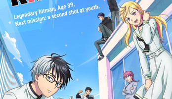 Kill Blue Anime Gets Same-Day English Dub