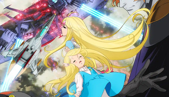3rd Be Forever Yamato: Rebel 3199 Film Opens at #6