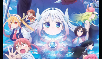 Crunchyroll Launches 'Anime Nights' Program to Screen Anime Monthly in U.S. Starting With Miss Kobayashi's Dragon Maid