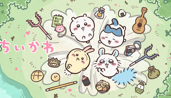 Chiikawa Anime's New Series Premieres on July 15