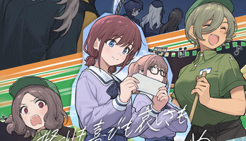 1st Girls Band Cry Compilation Films Streams Trailer