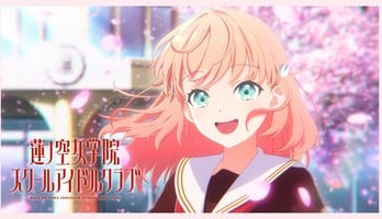 Love Live!'s Hasu no Sora Jōgakuin School Idol Club Group Gets 3D Anime Film