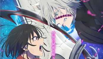 'Bye Bye, Earth' Season 2, Black Butler: Emerald Witch Arc, More Anime's English Dub Casts Revealed