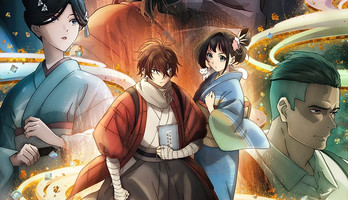 Sparks of Tomorrow TV Anime's Promo Video Reveals Theme Songs, July 5 Debut, More Cast