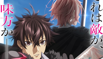 I Got a Cheat Skill in Another World Anime Gets 2nd Season