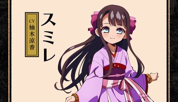 Toilet-Bound Hanako-kun 2nd Season Anime Casts Ryōka Yuzuki as Sumire