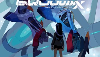 Japanese Animation TV Ranking, April 7-13