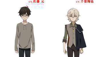 The Beginning After The End Anime Casts Gen Sato, Shōya Chiba