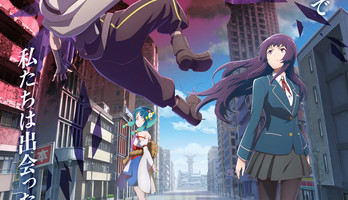 Monster Strike: Deadverse Reloaded TV Anime Reveals October 21 Debut, Full Staff, New Visual
