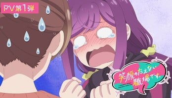 A Mangaka's Weirdly Wonderful Workplace Anime's 1st Promo Video Unveils More Cast, Ending Song; Previews Opening Song