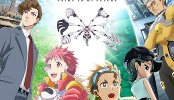 Remow to Stream Yanmar's Miru: Paths To My Future Anime in North, South America