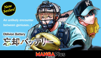 Manga Plus Adds Simulpub of Eko Mikawa's Oblivion Battery Manga